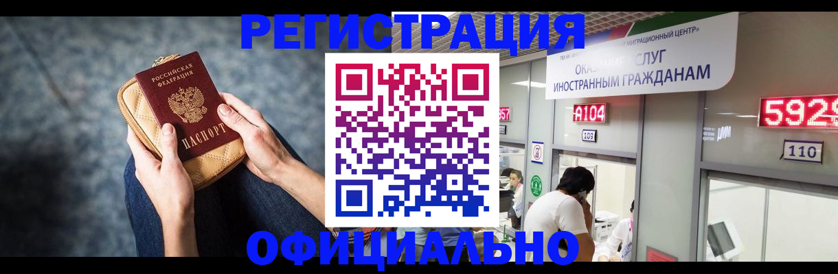 найти адрес прописки в Сясьстрое